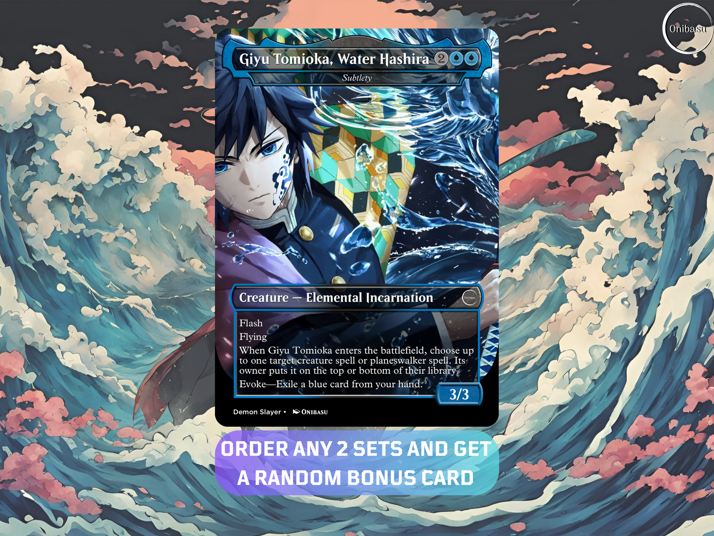 Demon Slayer Incarnations Set - 5 MTG Proxy Cards