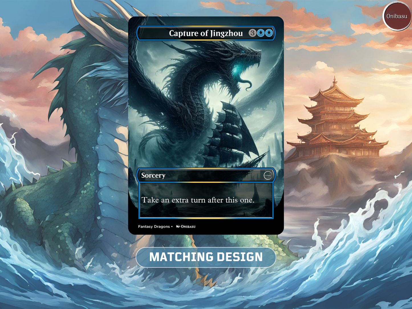 Dark Fantasy Dragon Set - 7 MTG Proxy Cards